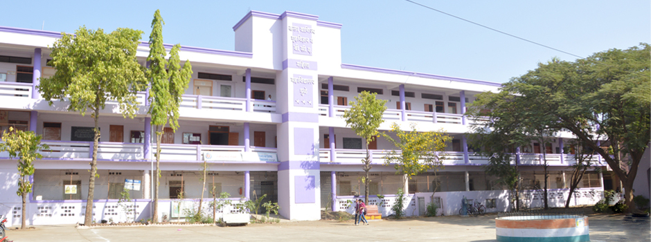 Welcome to WKBSM Arts & Commerce College